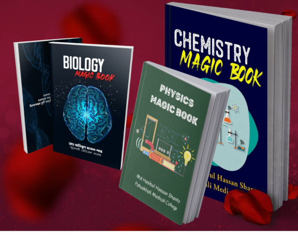 Biology, Physics, Chemistry COMBO