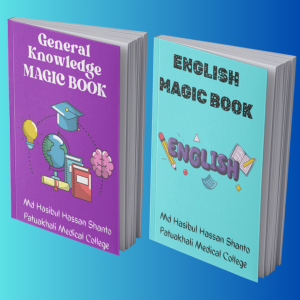 GK & English COMBO