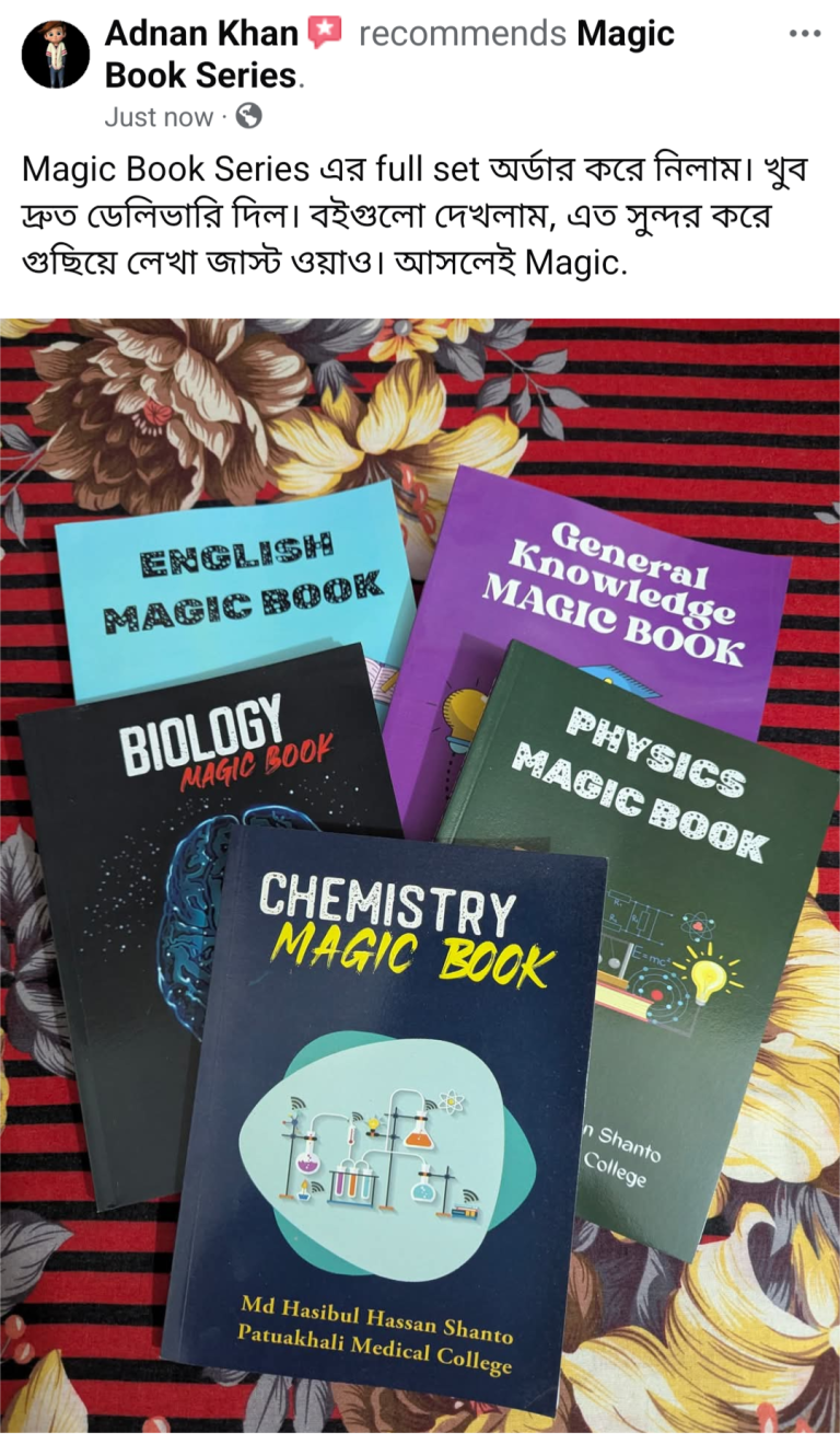 Screenshot_20250803-221456