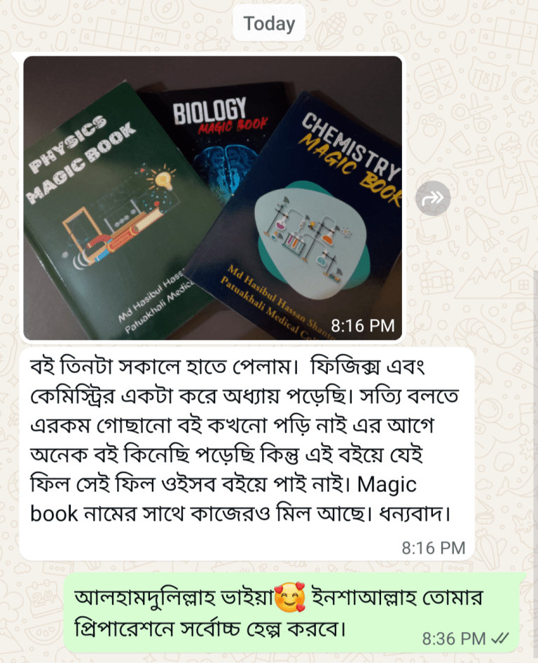 Screenshot_20250804-203716