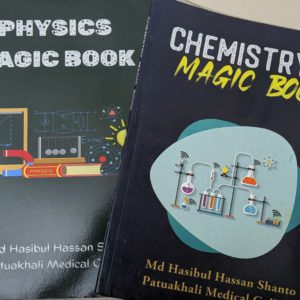 Physics & Chemistry COMBO